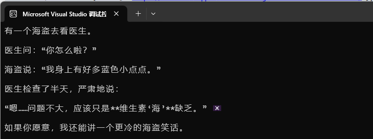 image-20260715092730720